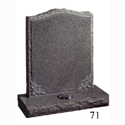 Design 71