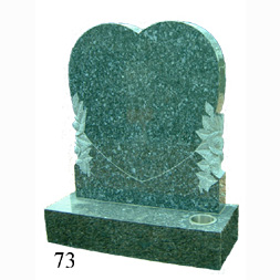 Design 73