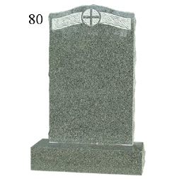 Design 80