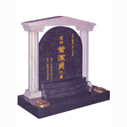 Chinese design C3