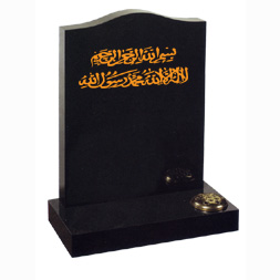 Muslim design M1