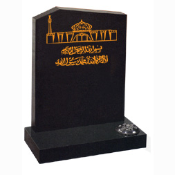 Muslim design M2